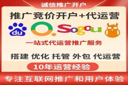微信信息流短视频内容创作技巧